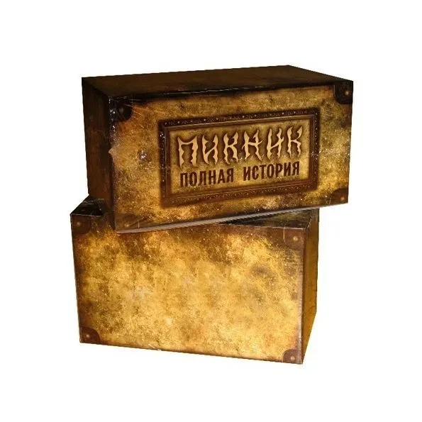 ПИКНИК - ПОЛНАЯ ИСТОРИЯ (БОКС, 24 CD)