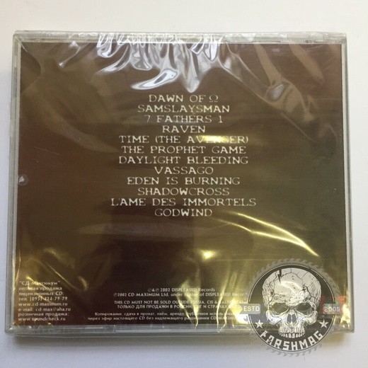 DEFORMITY - SUPERIOR