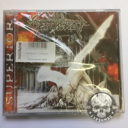 DEFORMITY - SUPERIOR