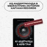 captions-carousel