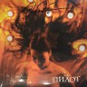 ПИЛОТ - ДЖОКОНДА (2LP+CD, желтый, с автографом)