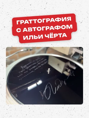 captions-carousel
