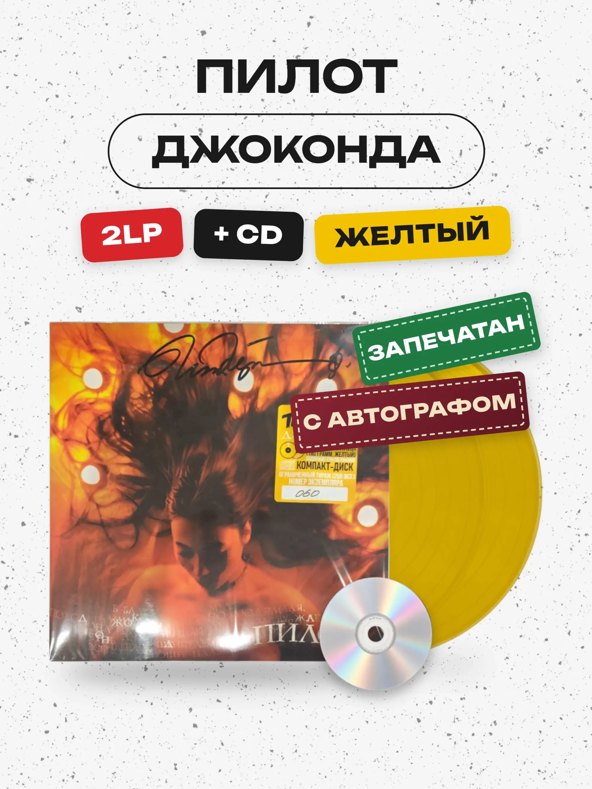 captions-carousel
