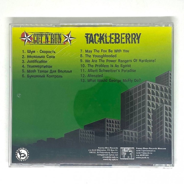 CUT'N'RUN & TACKLEBERRY - SPLIT