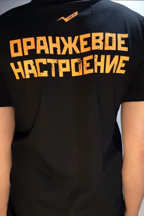 ФУТБОЛКА - ЧАЙФ (ОРАНЖЕВОЕ НАСТРОЕНИЕ, ЧЕРНАЯ)