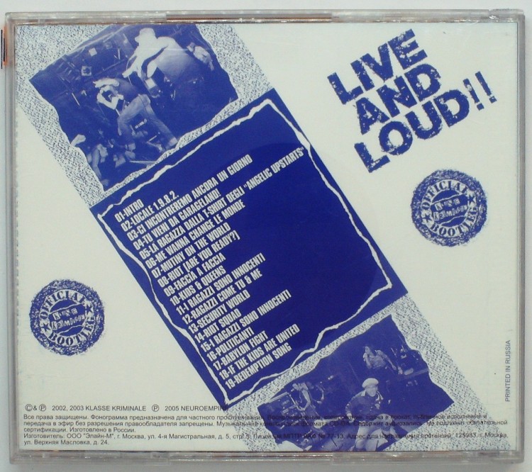 КЛАСС КРИМИНАЛЬ - ЖИВОЙ И ГРОМКИЙ!