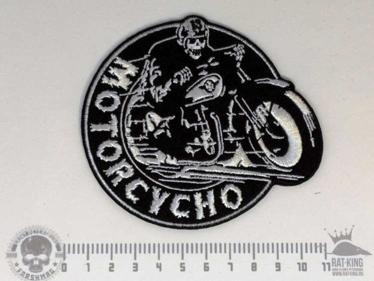 нашивка - MOTORSYCHO