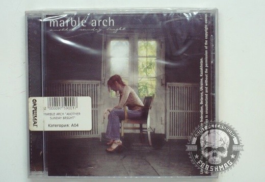 MARBLE ARCH - ANOTHER SUNDAY BRIGHT