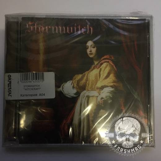 STORMWITCH - WITCHCRAFT