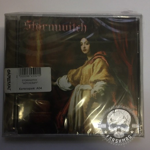 STORMWITCH - WITCHCRAFT