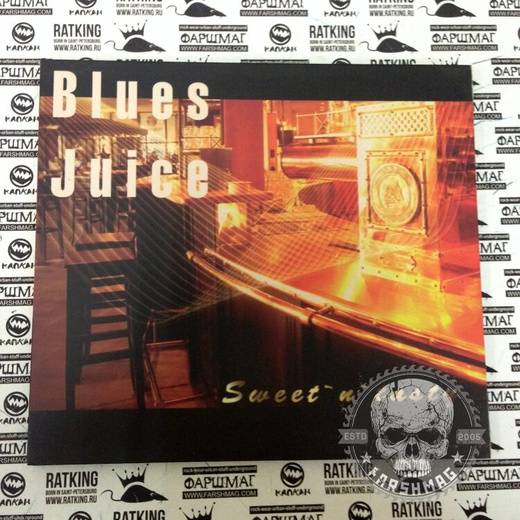 СБОРНИК - BLUES JUICE SWEET'N'TASTY