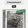 captions-carousel