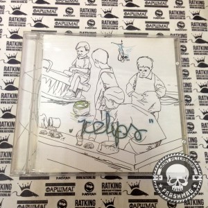 ICELIPS - ICELIPS