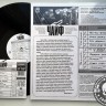 ЧАЙФ - СЛОВА НА БУМАГЕ (LP+CD) (последние экземпляры)