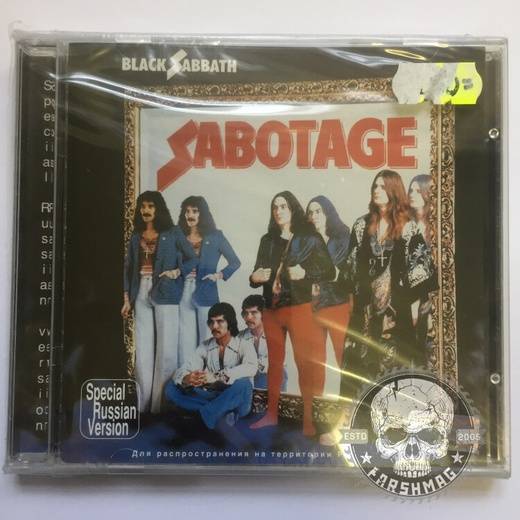 BLACK SABBATH - SABOTAGE