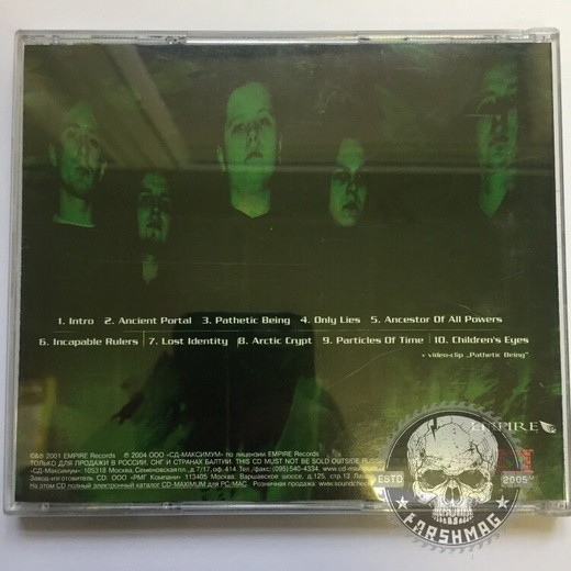 SCEPTIC - PATHETIC BEING