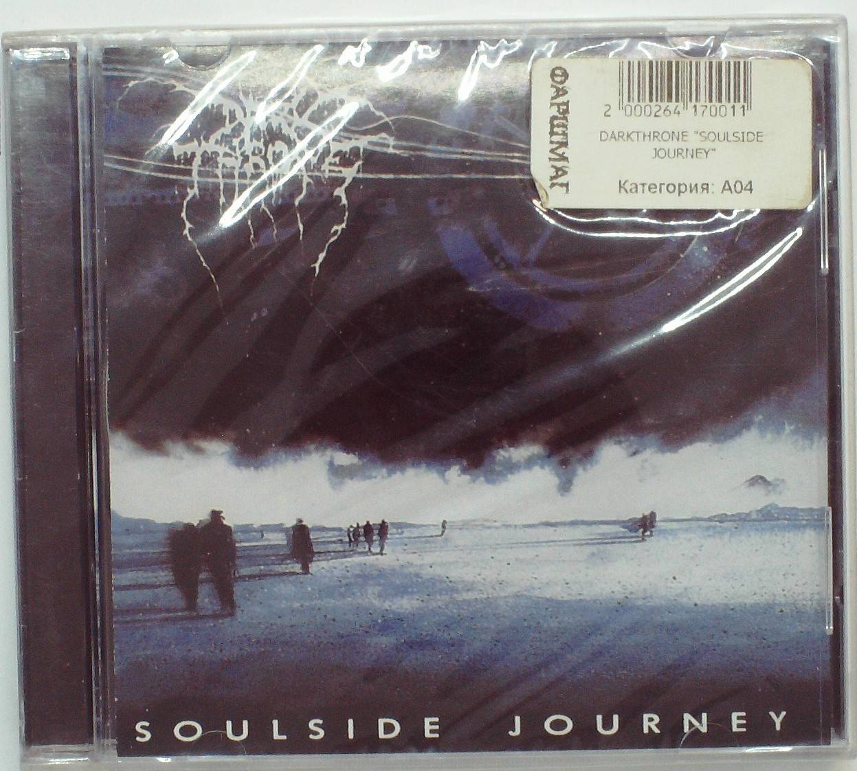 DARKTHRONE - SOULSIDE JOURNEY