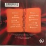 ПИЛОТ - Джоконда (CD, конверт)
