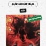 captions-carousel
