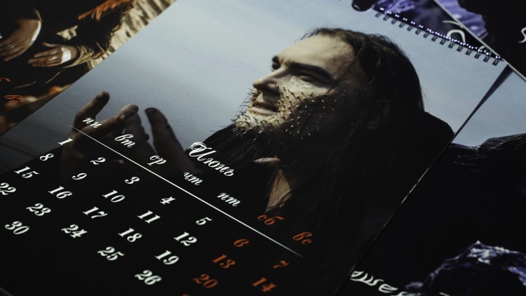 Календарь 2026 - Горшенев (с автографом) 