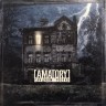 AMATORY - СЛИШКОМ ПОЗДНО (CD, конверт)