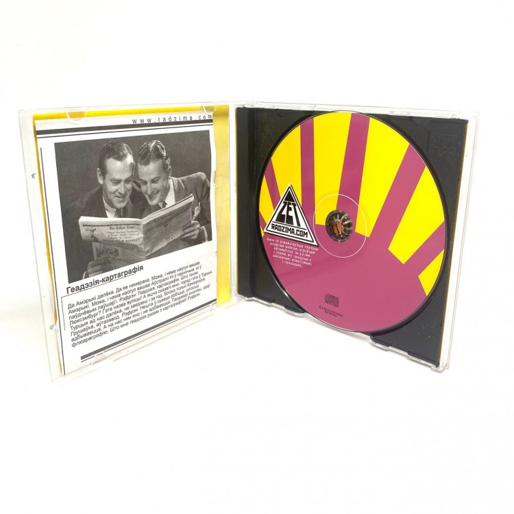 ZET RADZIMA.COM - ZETRADZIMA.COM