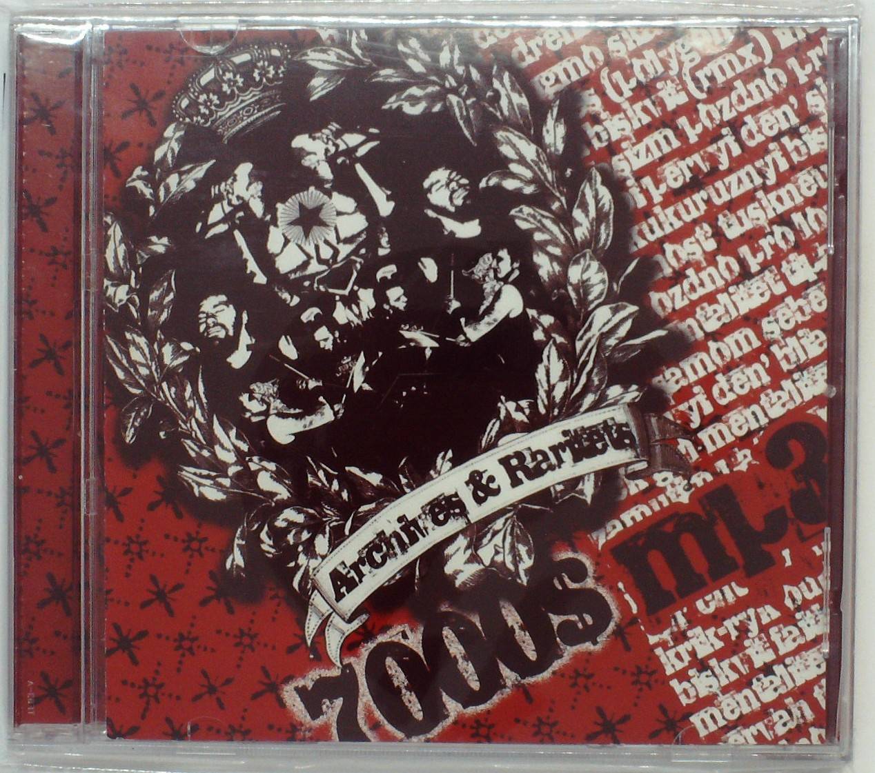 7000$ - ARCHIVES & RARITIES (MP3)