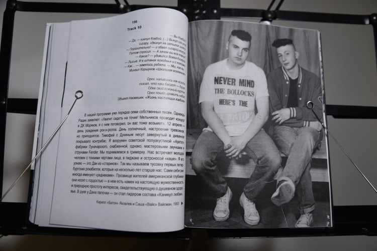 КИРИЛЛ ЕРМИЧЁВ - АЙСБЕРГ ЗА 2$