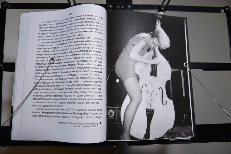 КИРИЛЛ ЕРМИЧЁВ - АЙСБЕРГ ЗА 2$