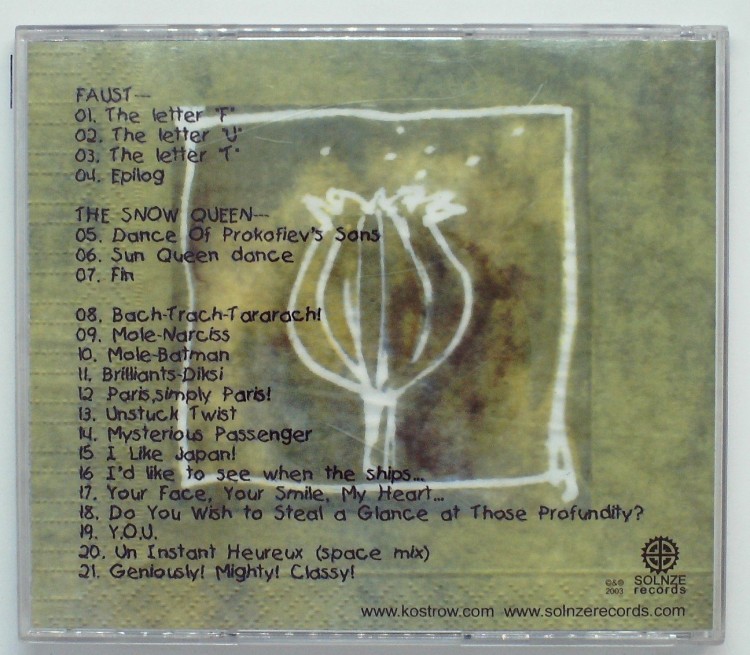 KOSTROW OLEG (ОЛЕГ КОСТРОВ) - ASPIRIN @ SERPANTIN