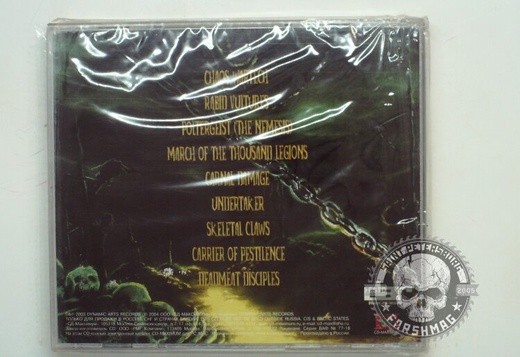 DEATHCHAIN - DEADMEAT DISCLIPES