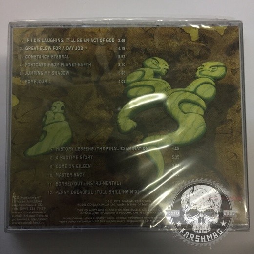 SKYCLAD - OUR AVANTGARGE A CHANCE