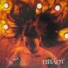 ПИЛОТ - ДЖОКОНДА (CD, с автографом) 