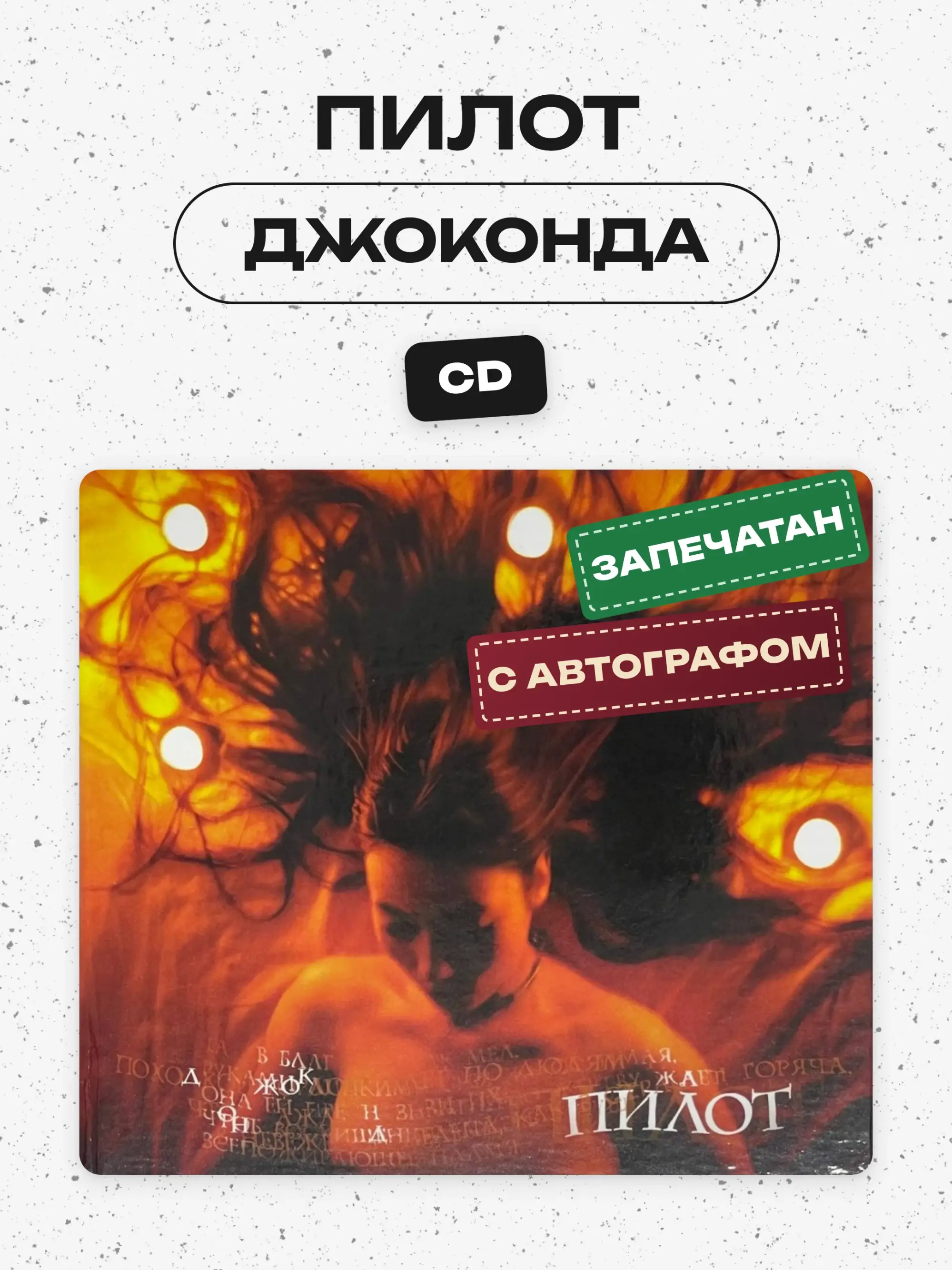 captions-carousel