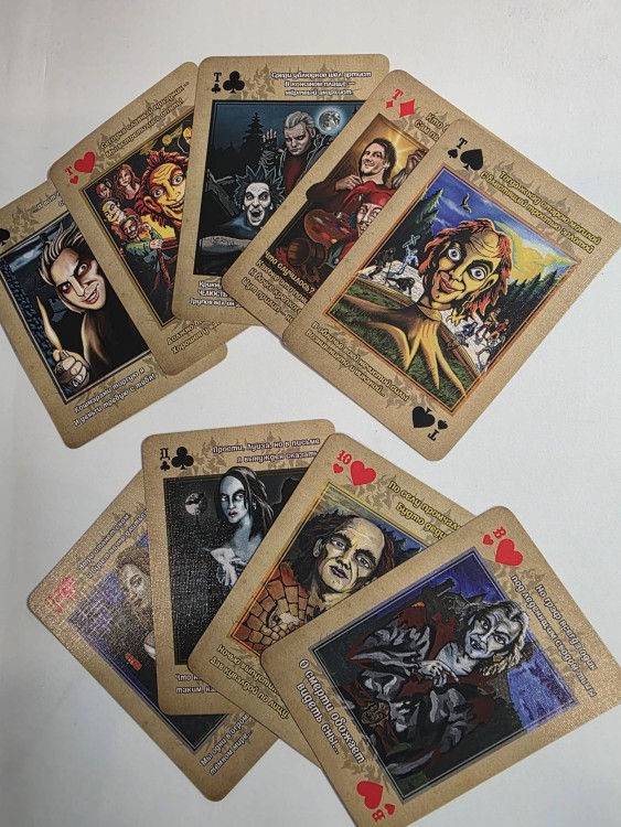 Игральные Карты - КНЯZZ (с автографом)