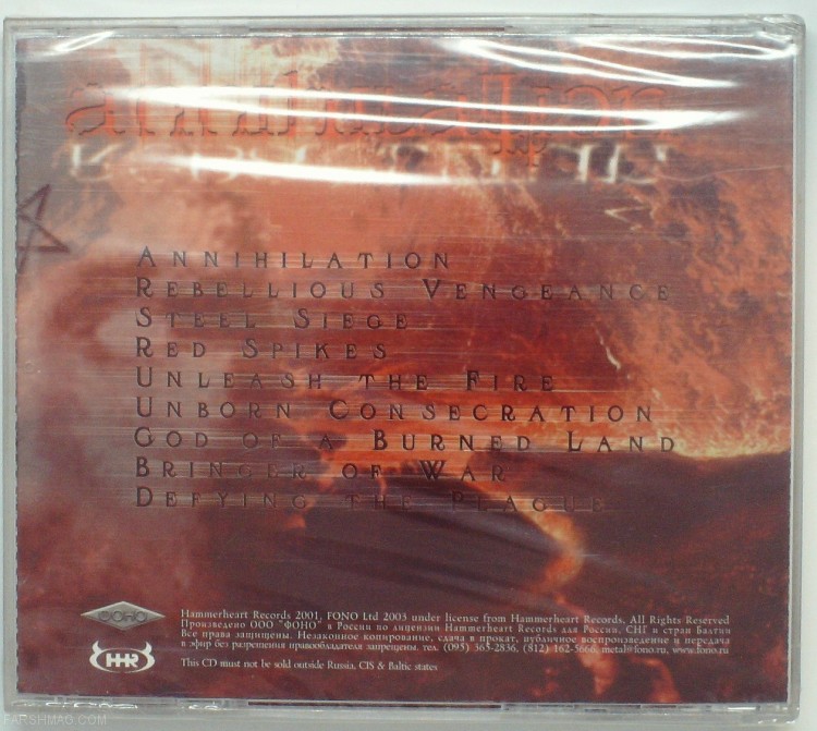 REBAELLIUN - ANNIHILATION