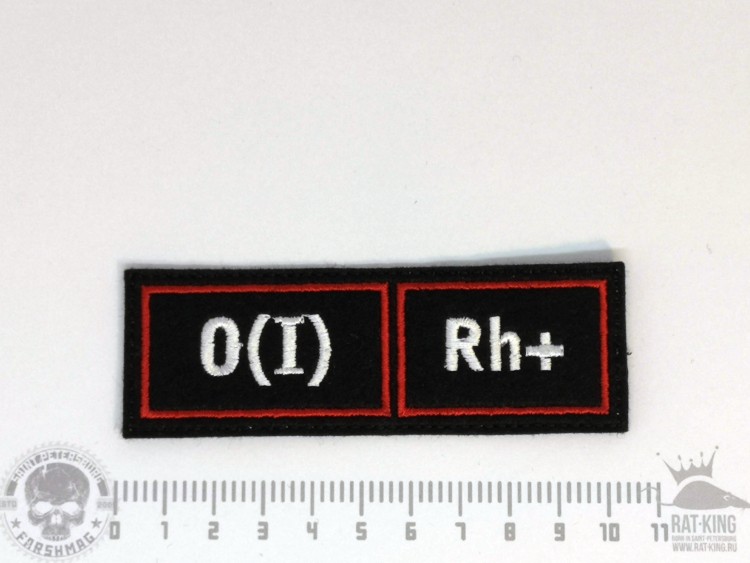 нашивка - ГРУППА КРОВИ O(I)Rh+