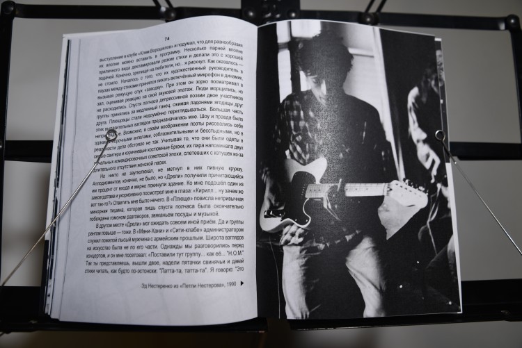 КИРИЛЛ ЕРМИЧЁВ - АЙСБЕРГ ЗА 2$ (С АВТОГРАФОМ)