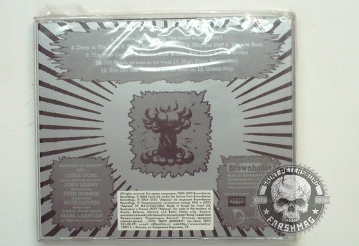 MASTERS OF REALITY - FLAK'N'FLIGHT