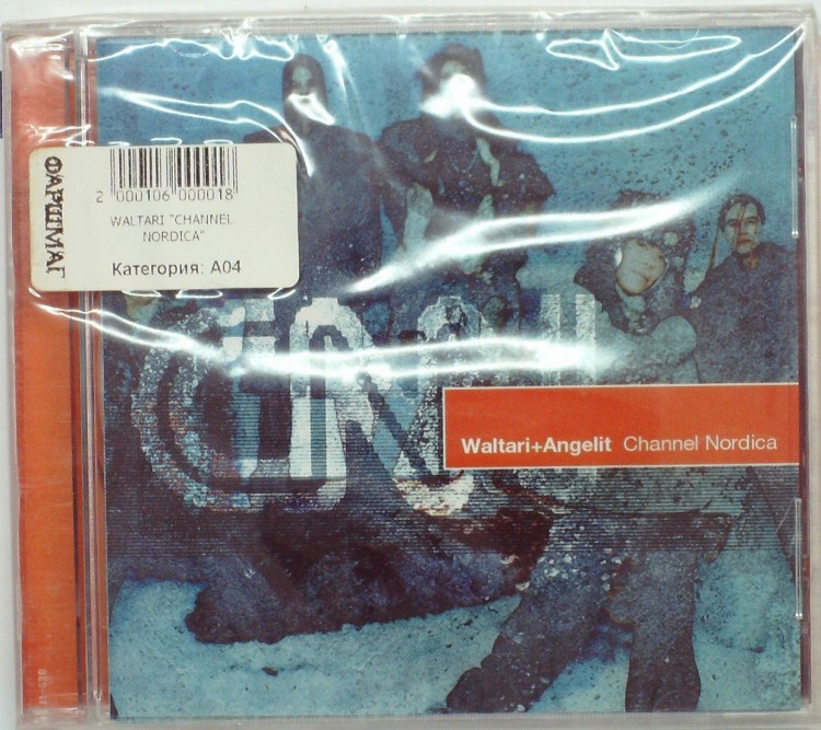 WALTARI - CHANNEL NORDICA 