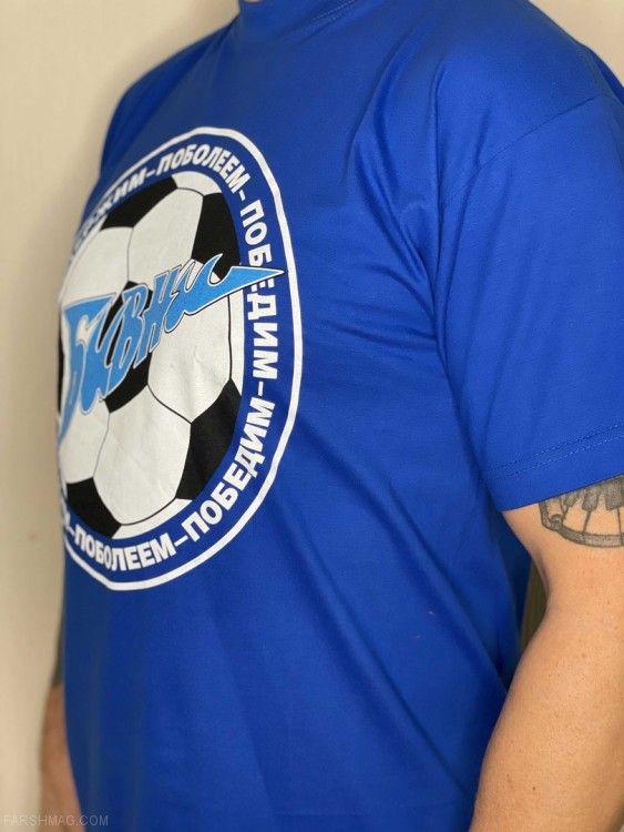 футболка - БИВНИ