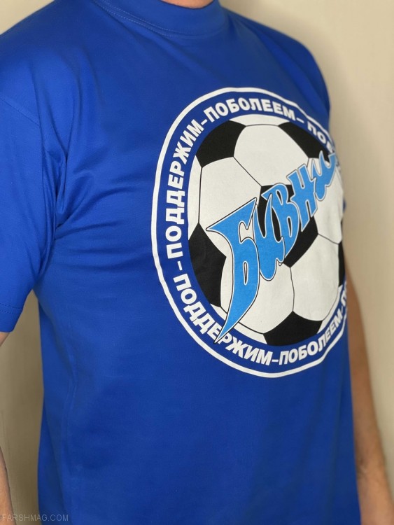 футболка - БИВНИ