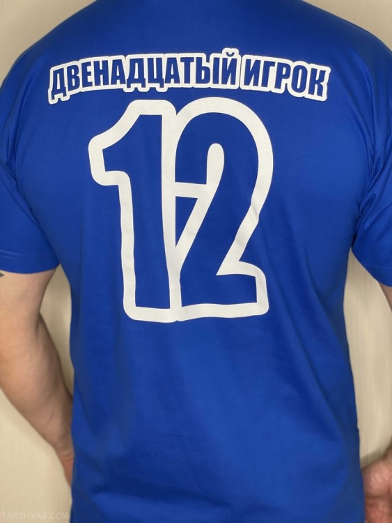 футболка - БИВНИ