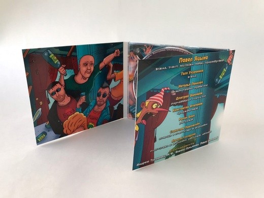 КРАСНАЯ ПЛЕСЕНЬ - ВЕЧНЫЙ КАЙФ