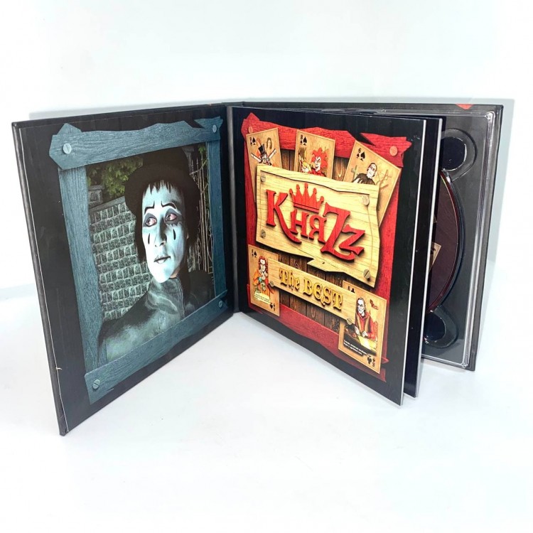 КНЯZZ - THE BEST (CD)