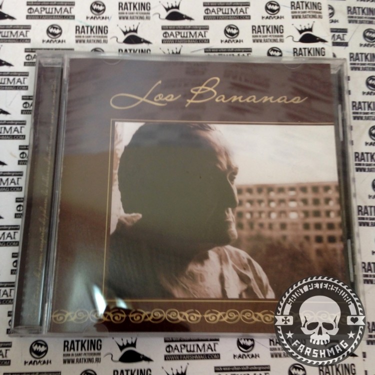 Los Bananas – Con Il Tempo Che Passa, Ricoperta Di Polvere, La Bellezza Sfiorita Rimane Sempre Immortale...