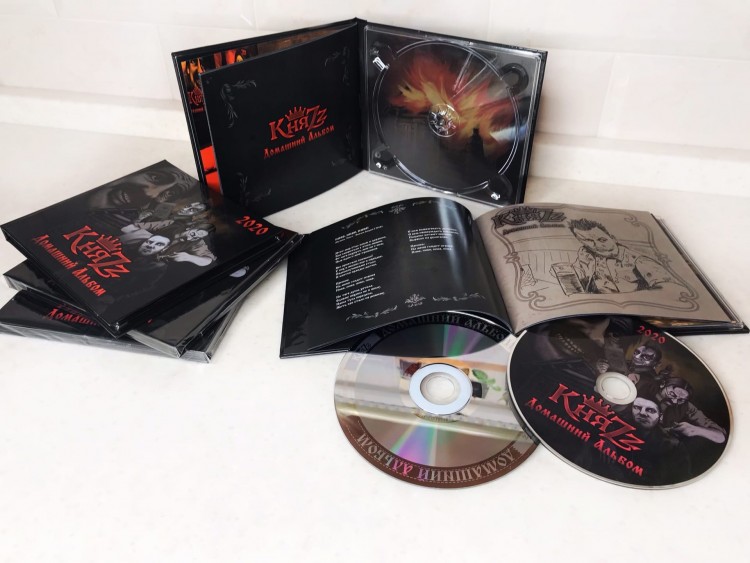 КНЯZZ - ДОМАШНИЙ АЛЬБОМ (CD)