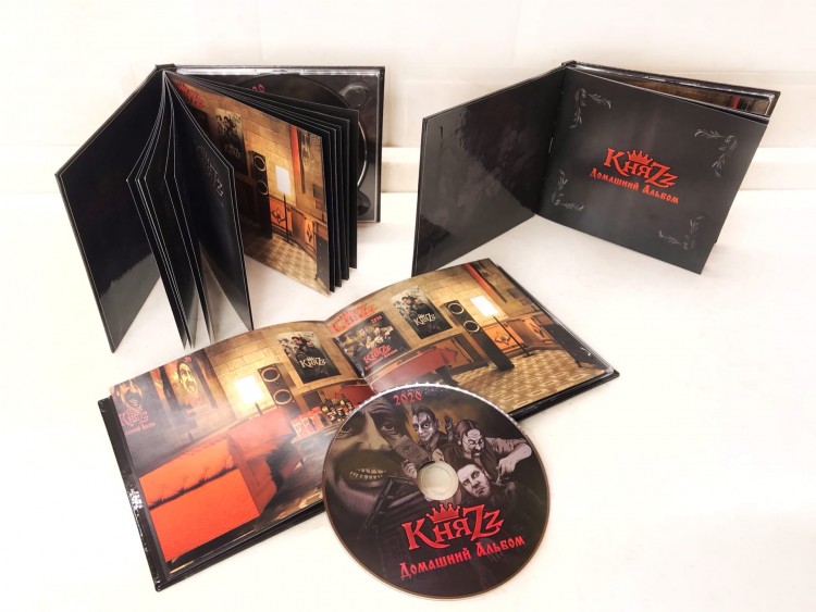 КНЯZZ - ДОМАШНИЙ АЛЬБОМ (CD)