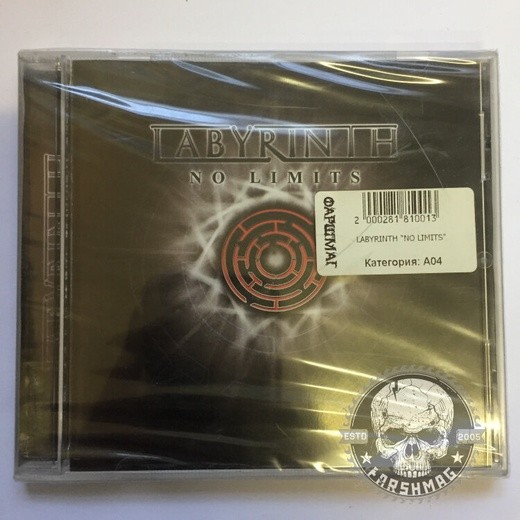 LABYRINTH - NO LIMITS
