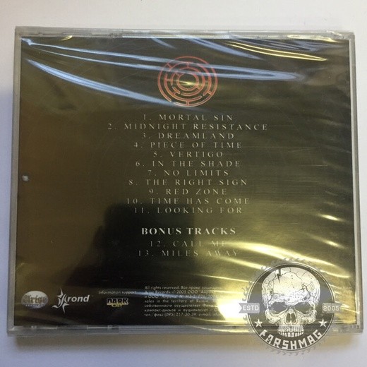 LABYRINTH - NO LIMITS